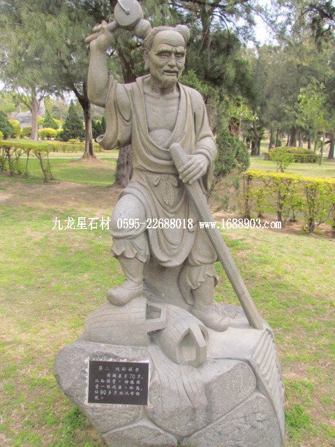 旅遊福建石雕藝術(shù)之鄉(xiāng)--惠安崇武古城(圖片五) - 常青樹 - 常青樹的慱客